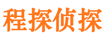 随州寻人公司